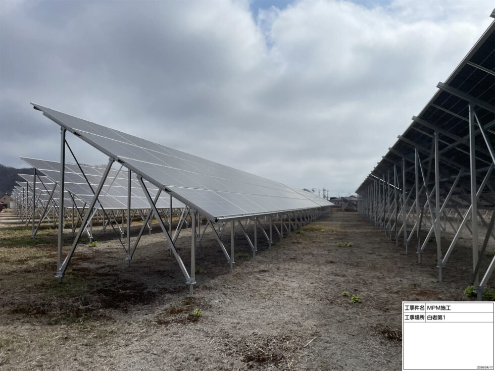 北海道のオフサイト太陽光発電設備 860.16kW 施工写真 06