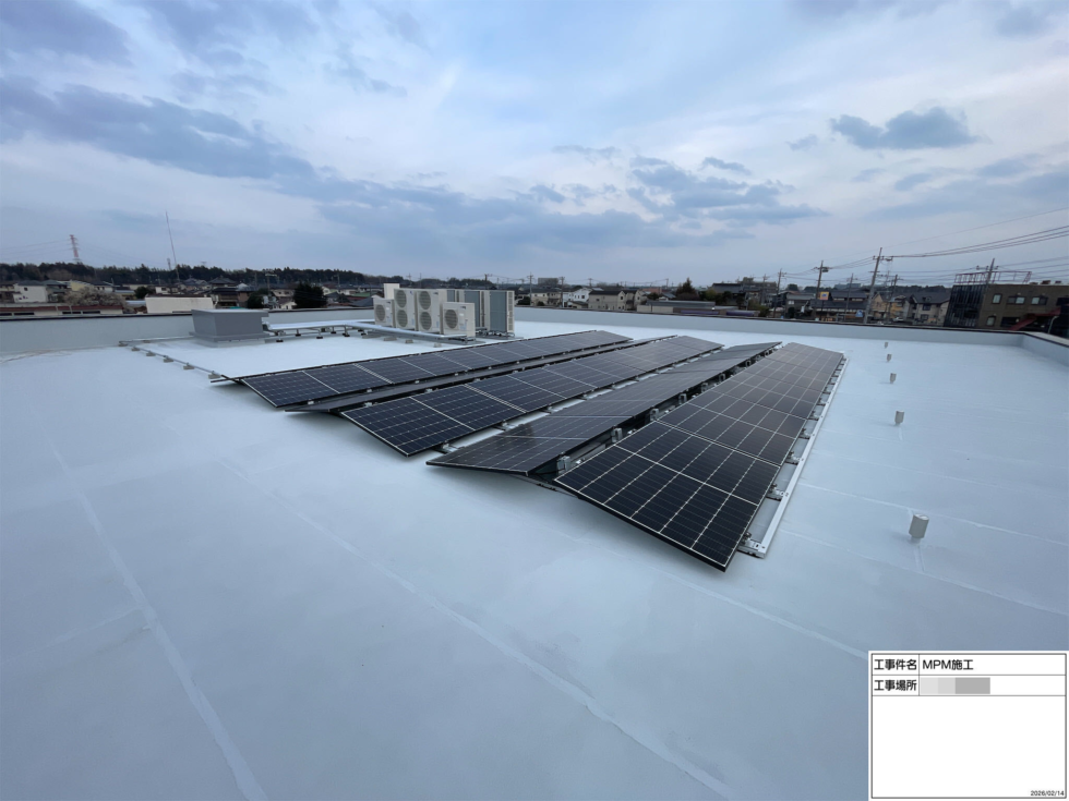 茨城県の保育園様｜屋根上太陽光発電設備 14.94kWの施工写真